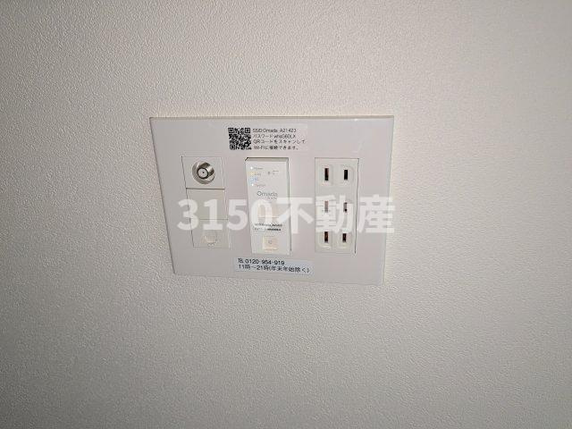 Jumeaux RH Bの設備|建築中です。
