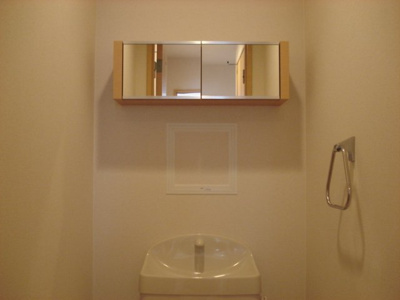 【収納】 | アステール | トイレ収納