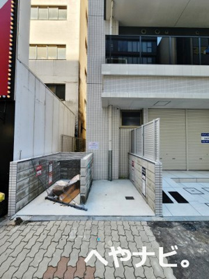【その他】 | IE伏見 | ★敷地内ごみ置き場