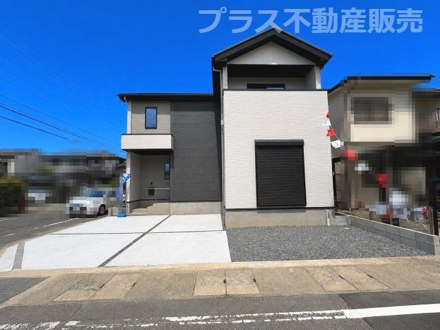 【外観】 | 春日市上白水2丁目2期　1号棟（全1棟）【仲介手数料無料・0円】 | 現地写真。同じ物件を見るなら、プラス不動産販売にお任せ下さい。