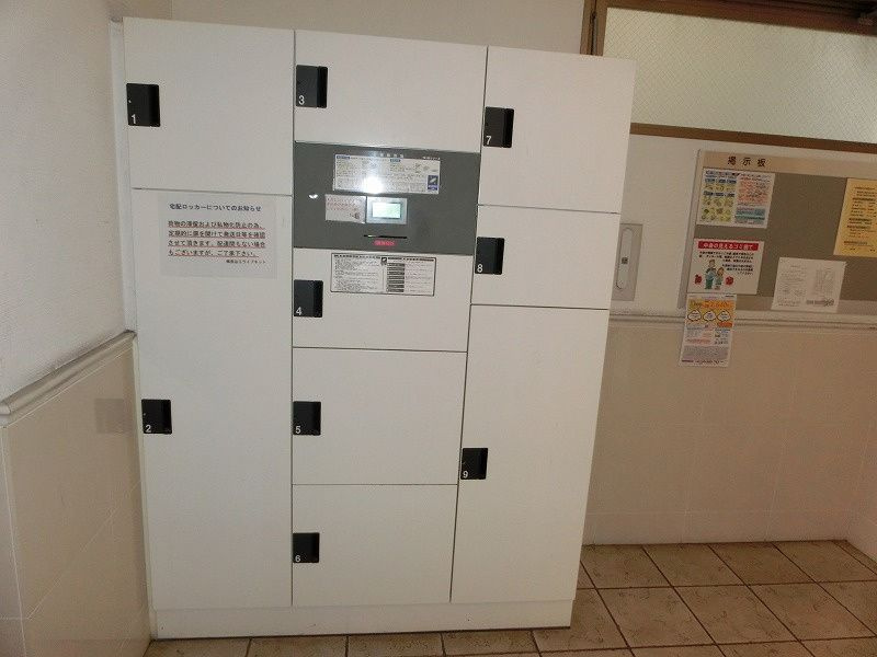willDo難波ｗ１の設備