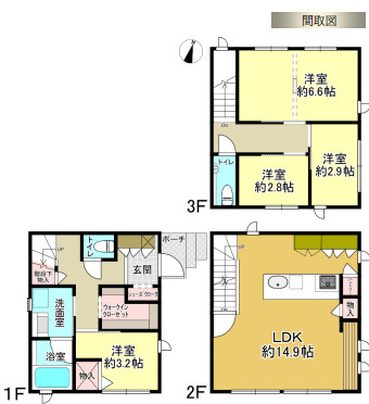 海老名市門沢橋二丁目