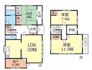 【間取り】 | 甲斐市西八幡 建物一新で綺麗な中古戸建 LDK20帖 車3台 | LDK20帖　2階にツードアワンルームあり