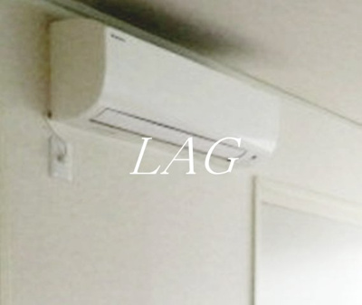 【その他】 | 伊藤コンパウンド