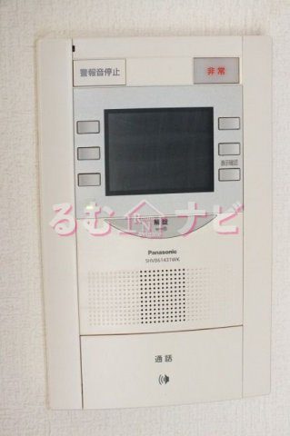 マノアール大橋のその他|その他