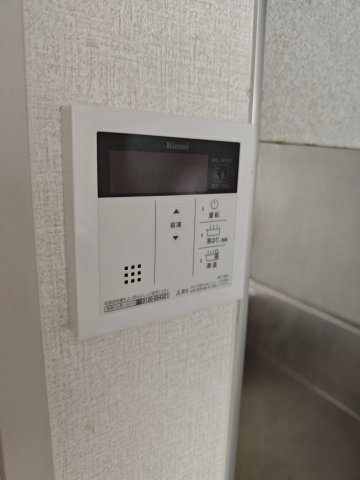 【設備】リビング六甲ウエストA棟