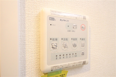 【設備】 | スプランディッド新大阪V