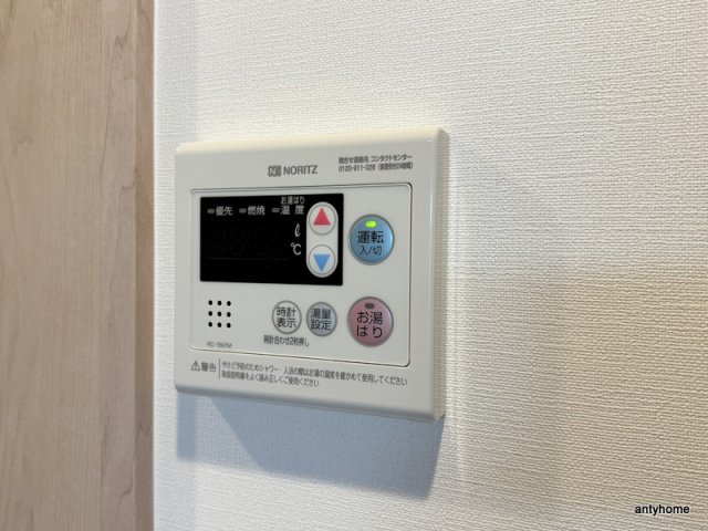 Louis Residence 天王寺町北　仲介手数料無料の内装