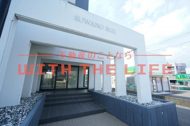 諏訪野ビルのエントランス|落ち着いたエントランスです
