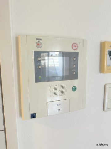 サザンパークス　仲介手数料無料のセキュリティ
