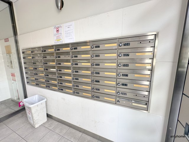 サザンパークス　仲介手数料無料の設備