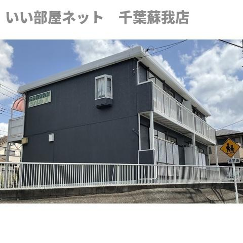 サンライフⅡのその他共用部分