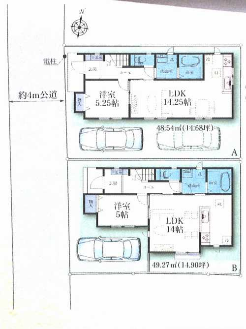 座間市入谷西２丁目　新築戸建全2棟　A号棟の区画図