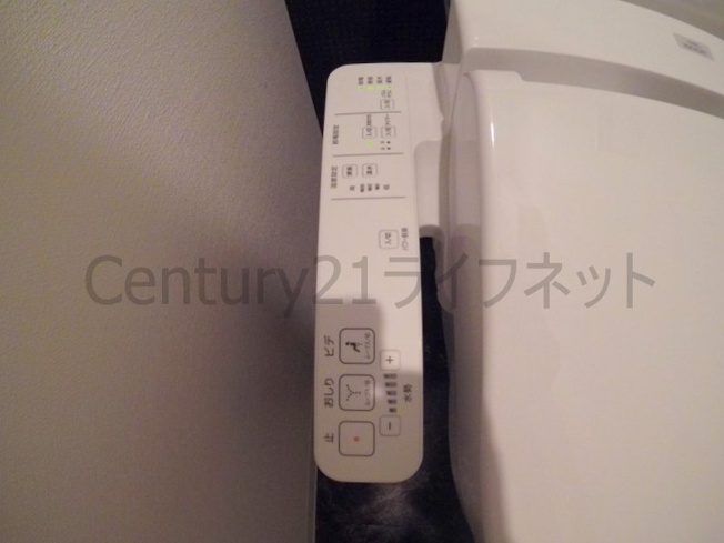 【トイレ】 | エスレジデンス新大阪ウエスト