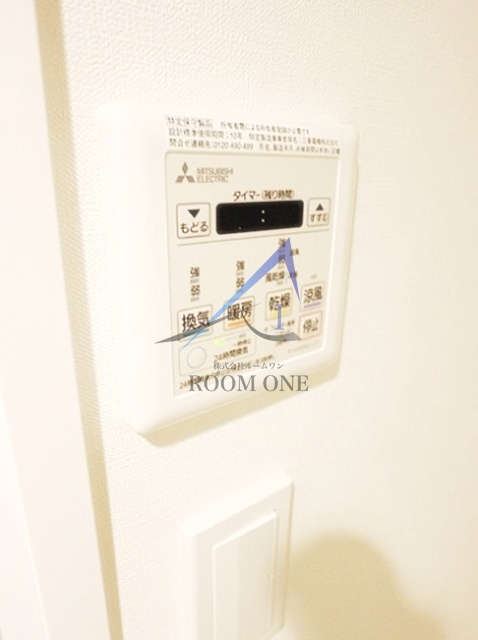 ＭＤＭ駒沢大学のその他|換気システムです。