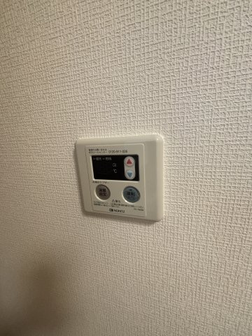 【設備】 | ジョイン淡路