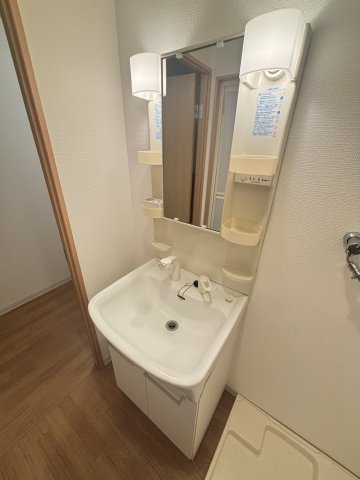 【洗面所】 | ジョイン淡路