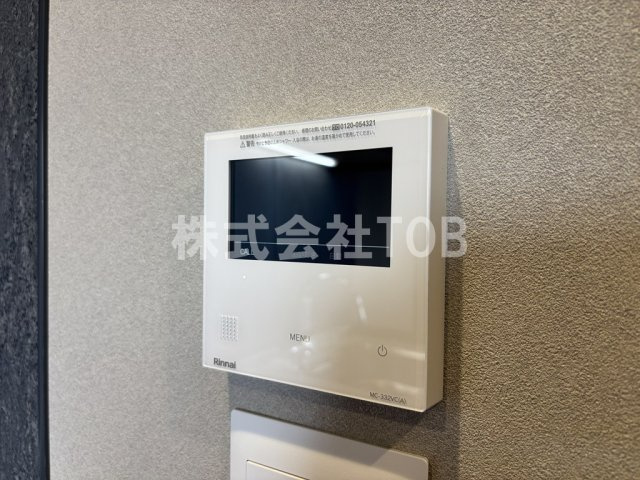【設備】 | ルミークアン笹塚 | 給湯リモコン