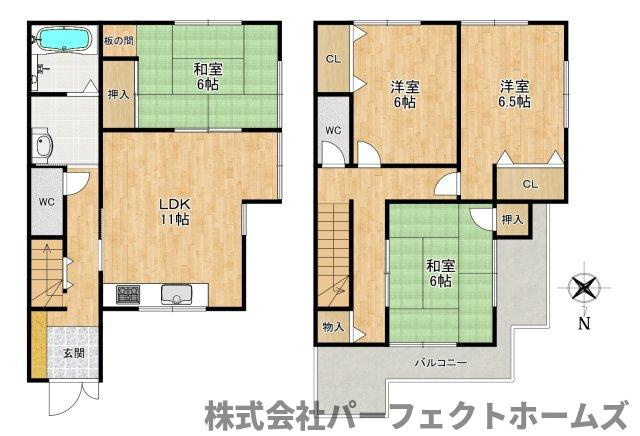 【間取り】の画像