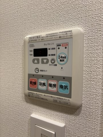 ケーディーエックスレジデンス豊洲の設備
