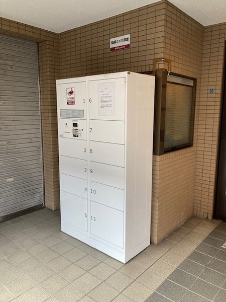 カーサ王塚台のその他共用部分