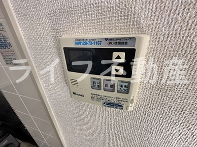 リヴィエール菱南の設備