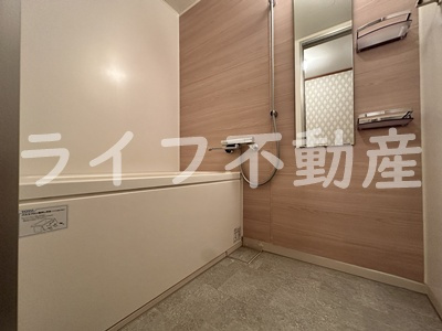 リヴィエール菱南の浴室|コンパクトで使いやすいお風呂です