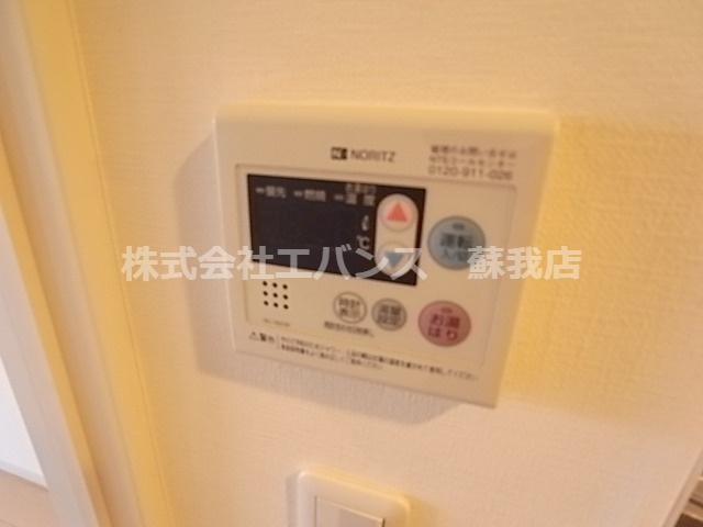 【その他】 | 千葉ポートイースト