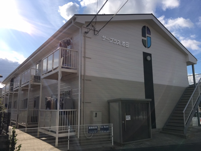 サープラス池田Ⅰ