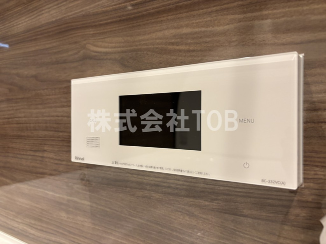 【設備】 | ルミークアン笹塚 | 給湯リモコン　バスルーム