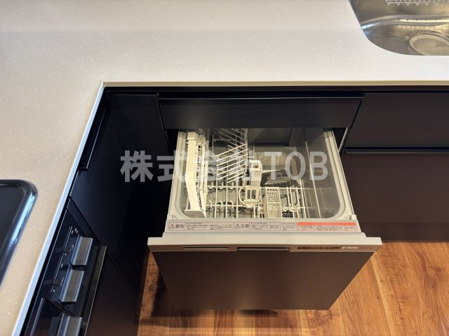 【設備】 | ルミークアン笹塚 | 食洗器