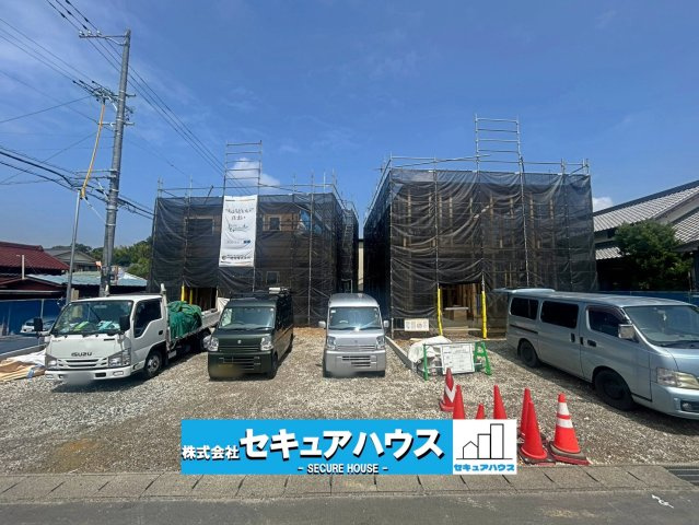 【同施工物件ご案内可能】みよし市莇生町小金下　全2棟
