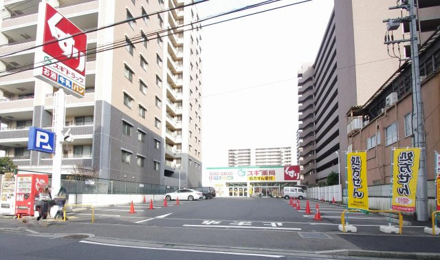 レオパレスｉｔｏの周辺|徒歩約9分の距離にドラッグストア有☆