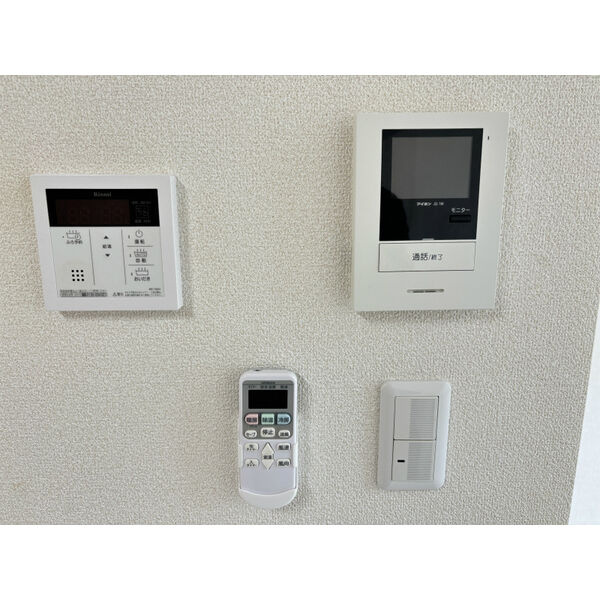 シュケット泉中央のセキュリティ