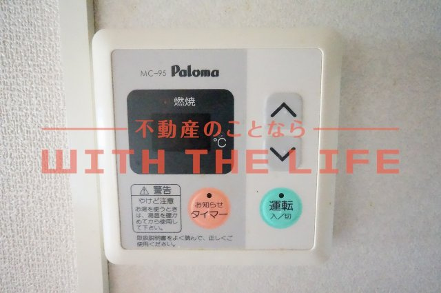 フィールドリバーII【10,000円キャッシュバック対象物件】の設備
