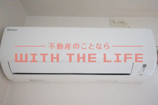フィールドリバーII【10,000円キャッシュバック対象物件】の設備