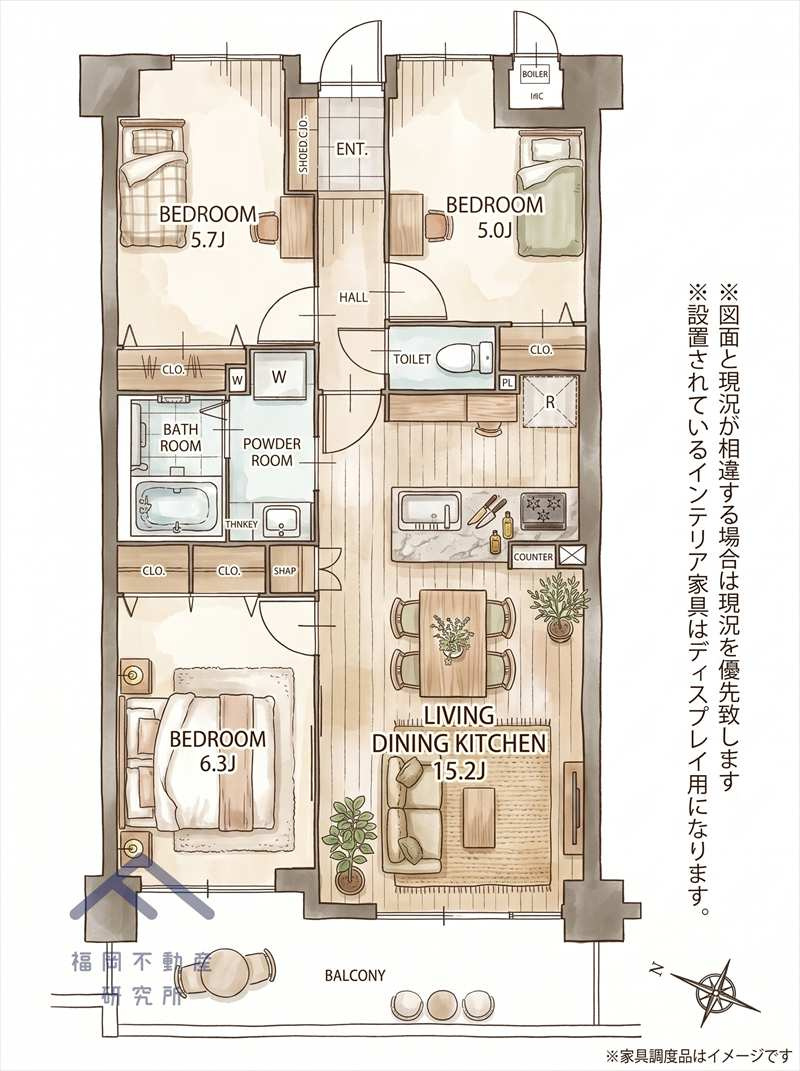 アーサー大橋エクシオ2の間取り