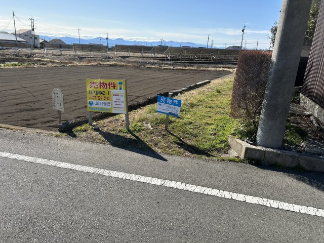 高崎市金古町の売地の外観