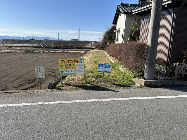 高崎市金古町の売地の周辺