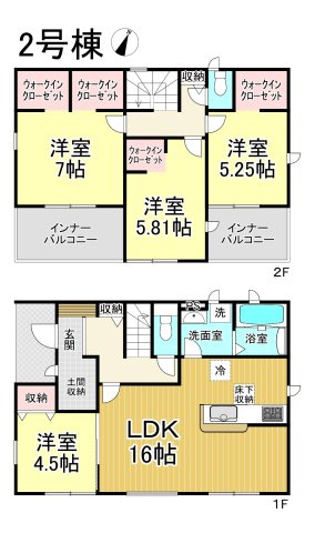 【同施工物件ご案内可能】みよし市莇生町小金下　全2棟の間取り|【2号棟】3780万円、4LDK、土地面積:196.77㎡、建物面積:112.22㎡　　　　　　　　　　　　　　　　　　　　　　　　　　　　　　　　　　　　　　　　　　　　　　　　　　　　　　　　　　
