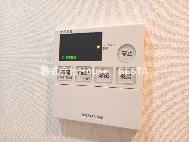 S-RESIDENCE神戸磯上通の設備
