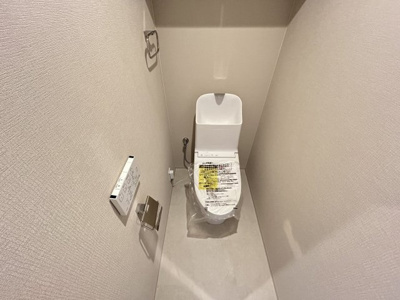 【トイレ】 | ラフィネス西宮北口サウスコート | トイレもきれいです