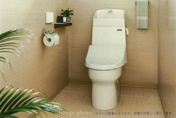 ヴェルメゾン加美東のトイレ