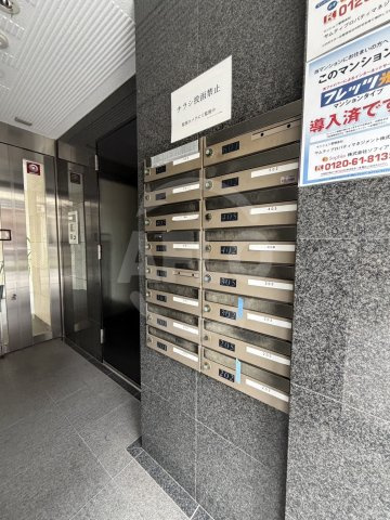 ラ・フォーレ京橋のその他共用部分|ラ・フォーレ京橋　メールボックス