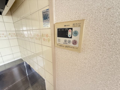 【設備】 | タルミハイツ