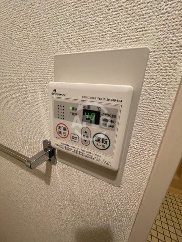 南海住吉清水丘グリーンコート　清水丘小学校区の設備|南海住吉清水丘グリーンコート　自動湯沸し器