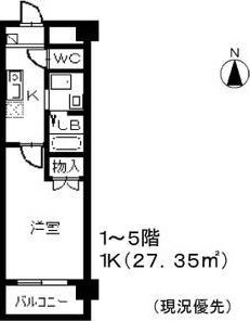 ベルコリーヌ瑞穂の間取り