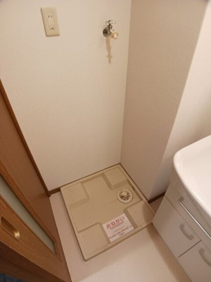 【設備】 | リバーサイド中島
