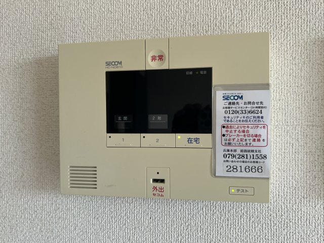 パークフロントＭのその他
