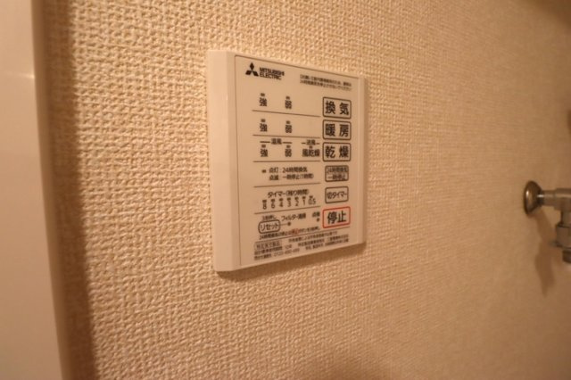 ラリュール中村南の浴室
